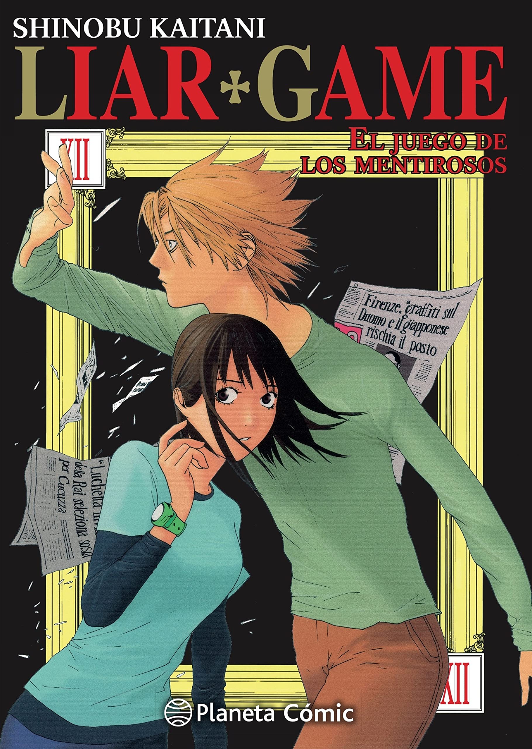 Liar Game nº 12/19 book