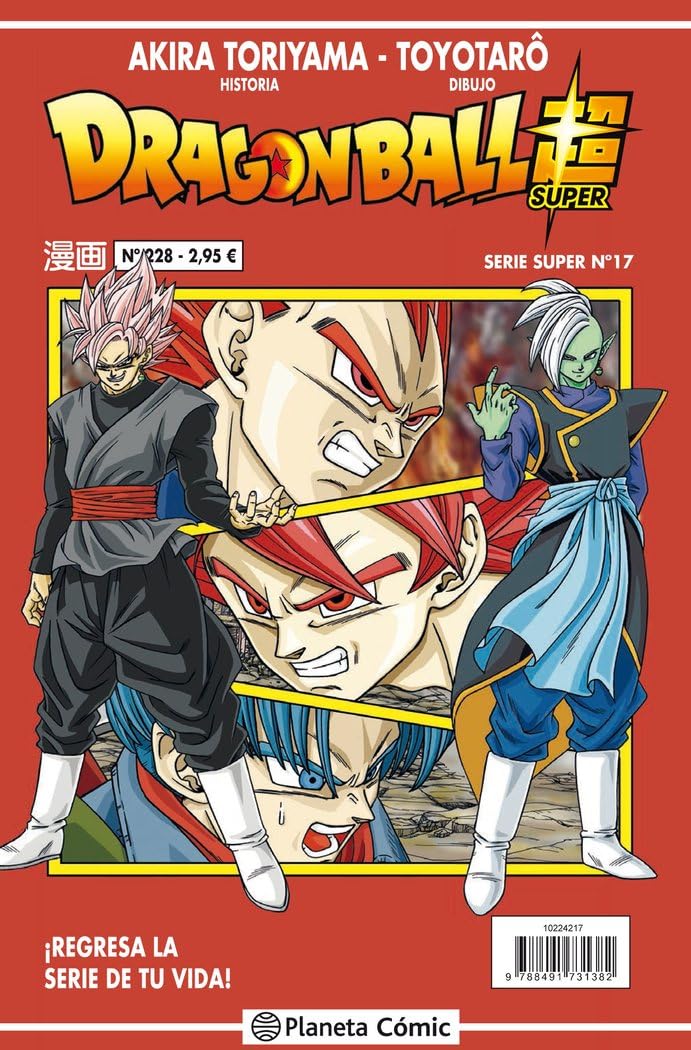 Dragon Ball Serie Roja nº 228 book
