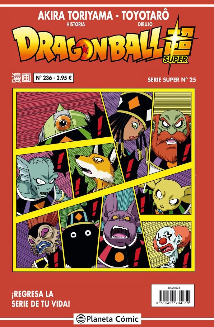 Dragon Ball Serie Roja nº 236 (Manga Shonen, Band 236) Manga