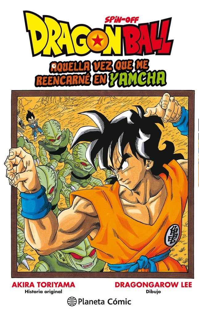 Dragon Ball Yamcha: Aquella vez que me reencarné en Yamcha (Manga Shonen) Manga