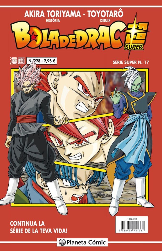 Bola de Drac Sèrie Vermella n. 228 (Manga Shonen, Band 228) Manga