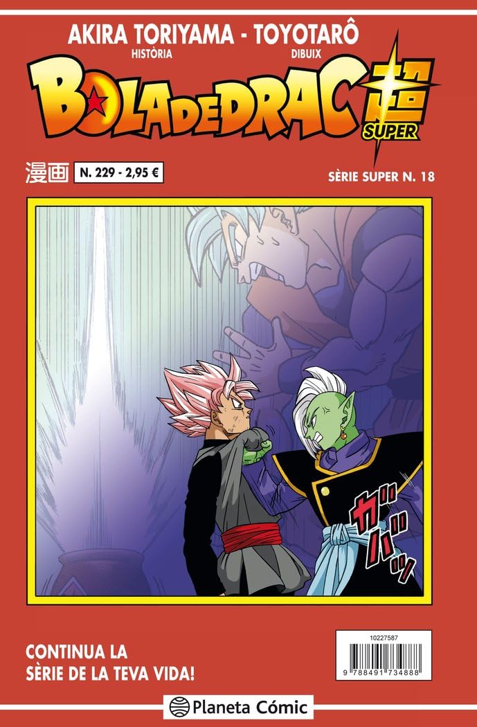 Bola de Drac Sèrie Vermella n. 229 (Manga Shonen, Band 229) Manga