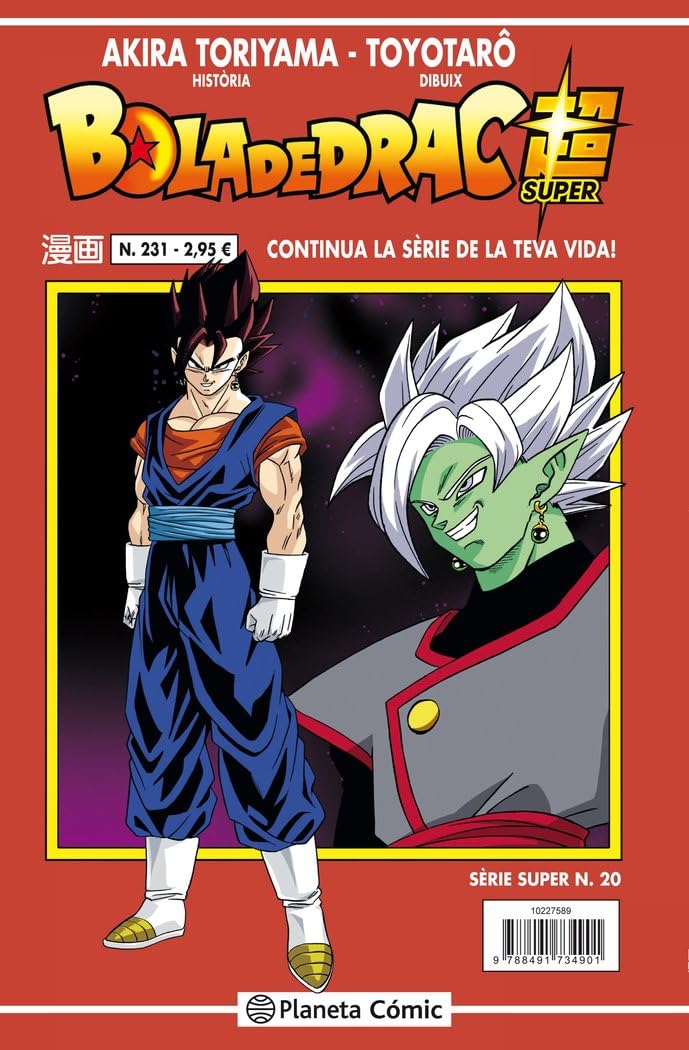 Bola de Drac Sèrie Vermella n. 231 (Manga Shonen, Band 231) Manga