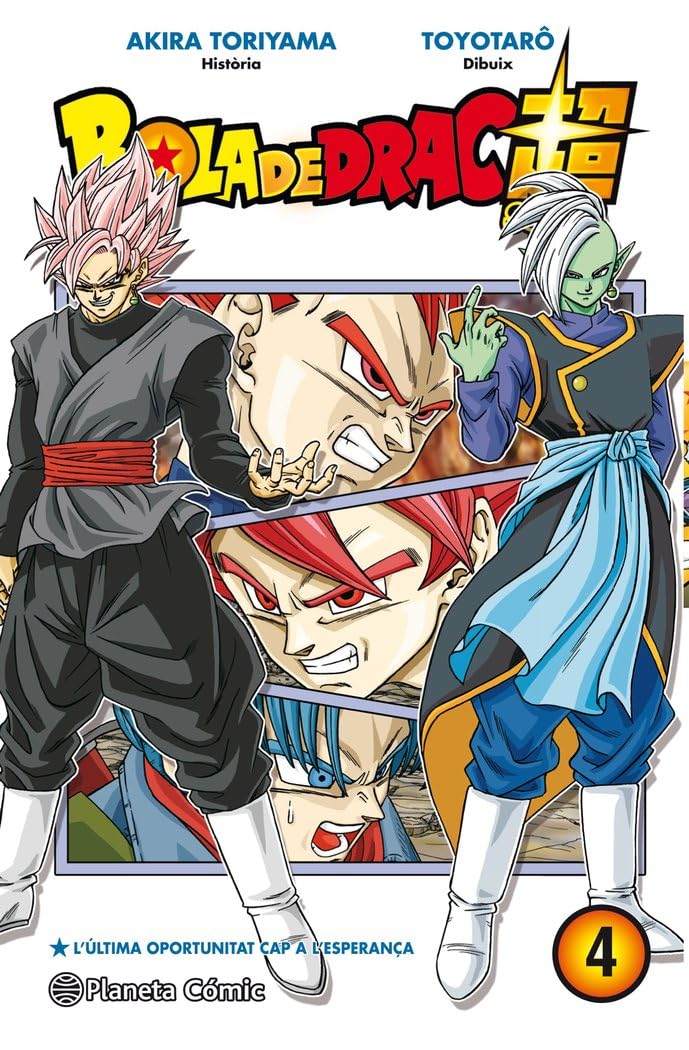 Bola de Drac Super n. 04 (Manga Shonen, Band 4) Manga