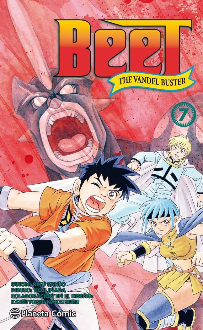Beet The Vandel buster nº 07 (Manga Shonen, Band 7) Manga