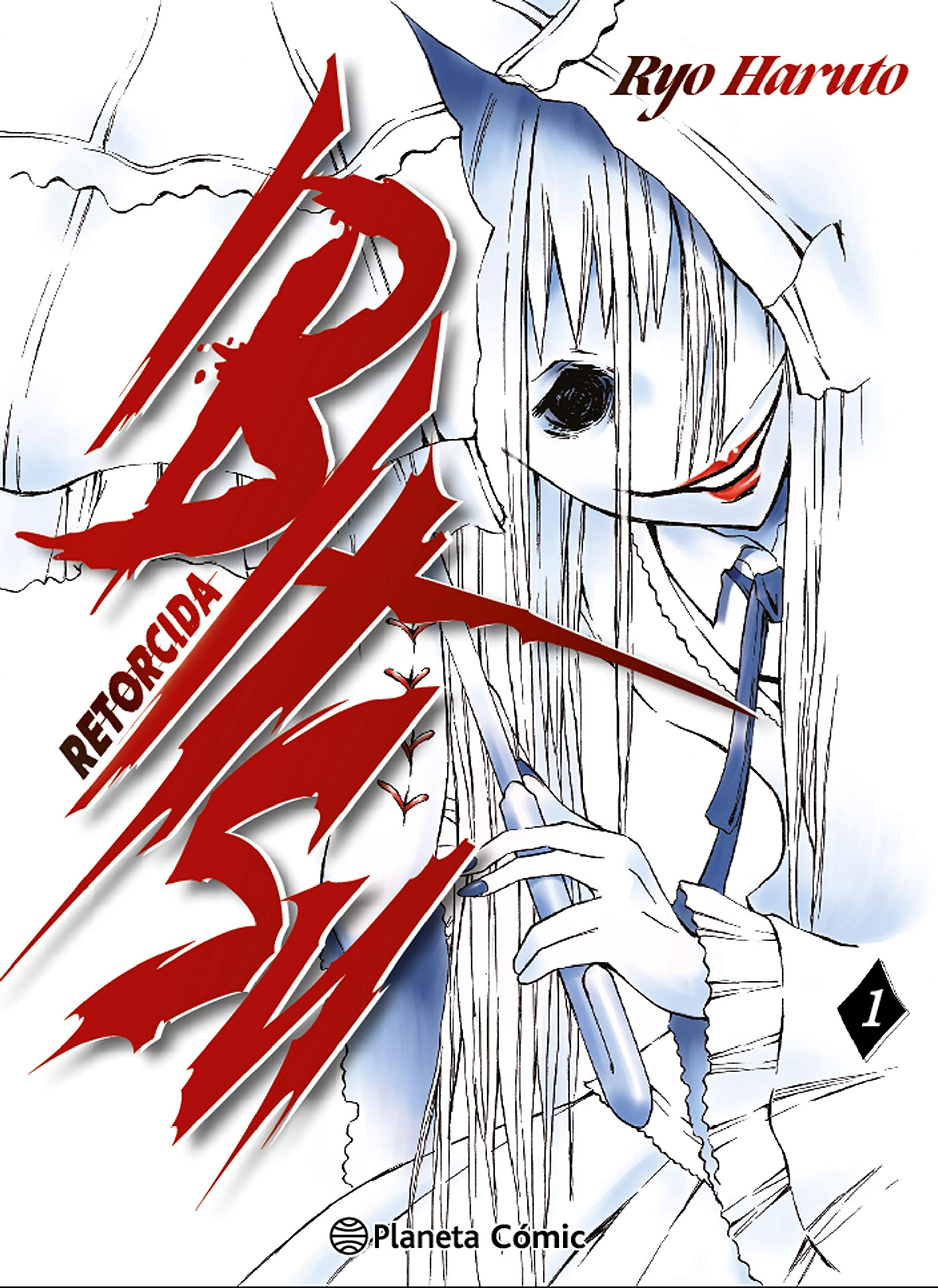 Ibitsu 1 : retorcida (Manga Seinen, Band 249) Manga