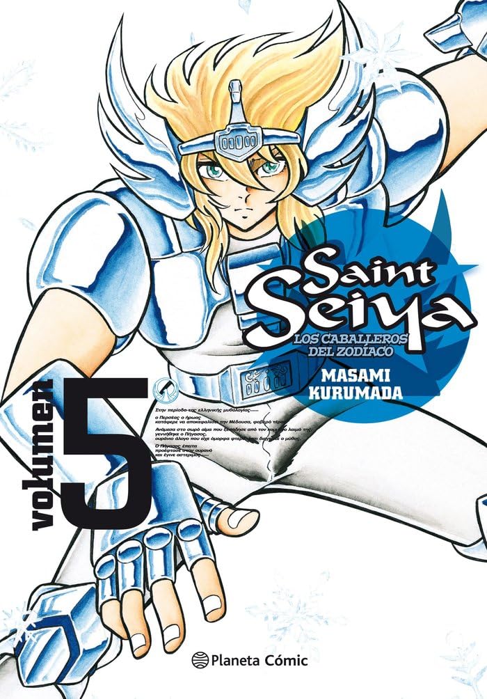 Saint Seiya nº 05/22 (Manga Shonen, Band 5) Manga