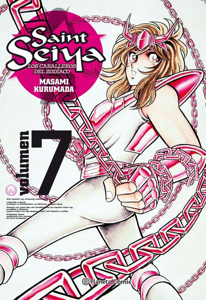 Saint Seiya nº 07/22 (Manga Shonen, Band 7) Manga