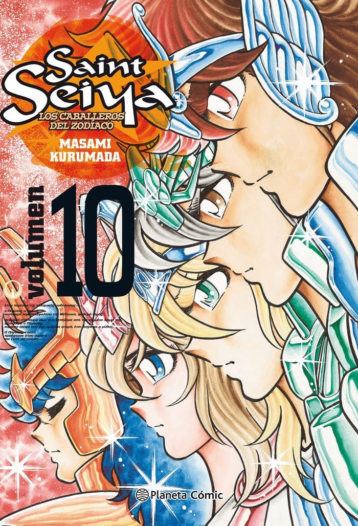 Saint Seiya nº 10/22 (Manga Shonen, Band 10) Manga