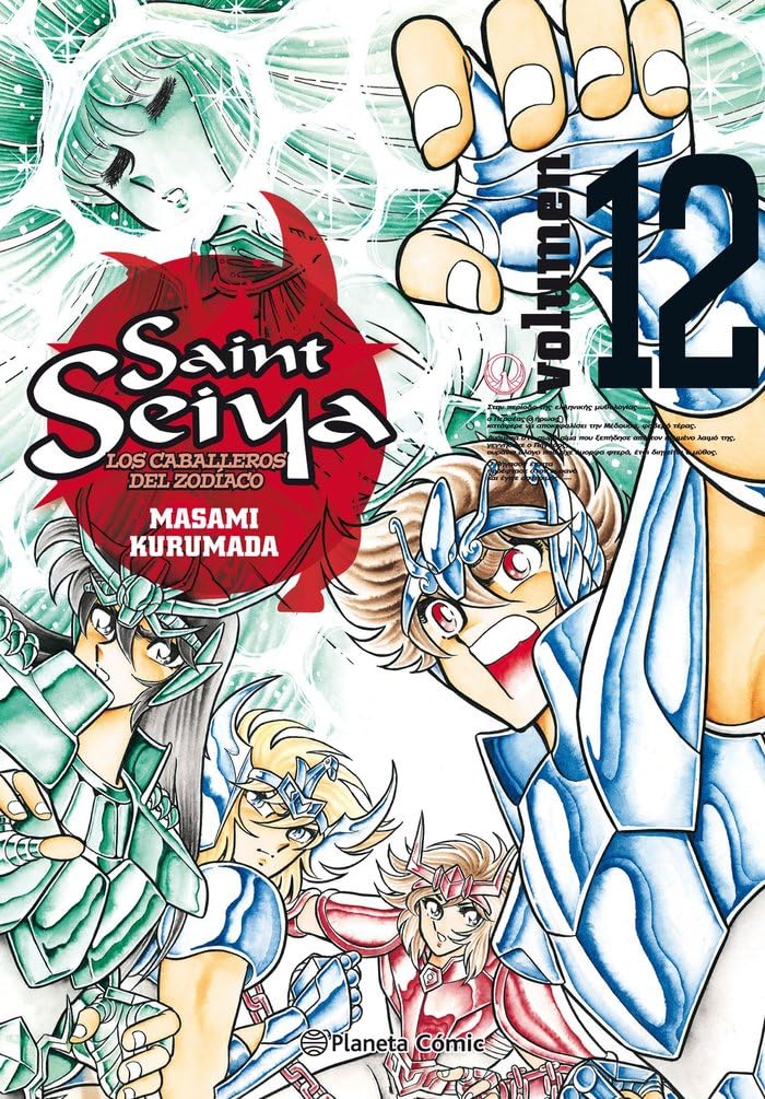 Saint Seiya nº 12/22 (Manga Shonen, Band 12) Manga
