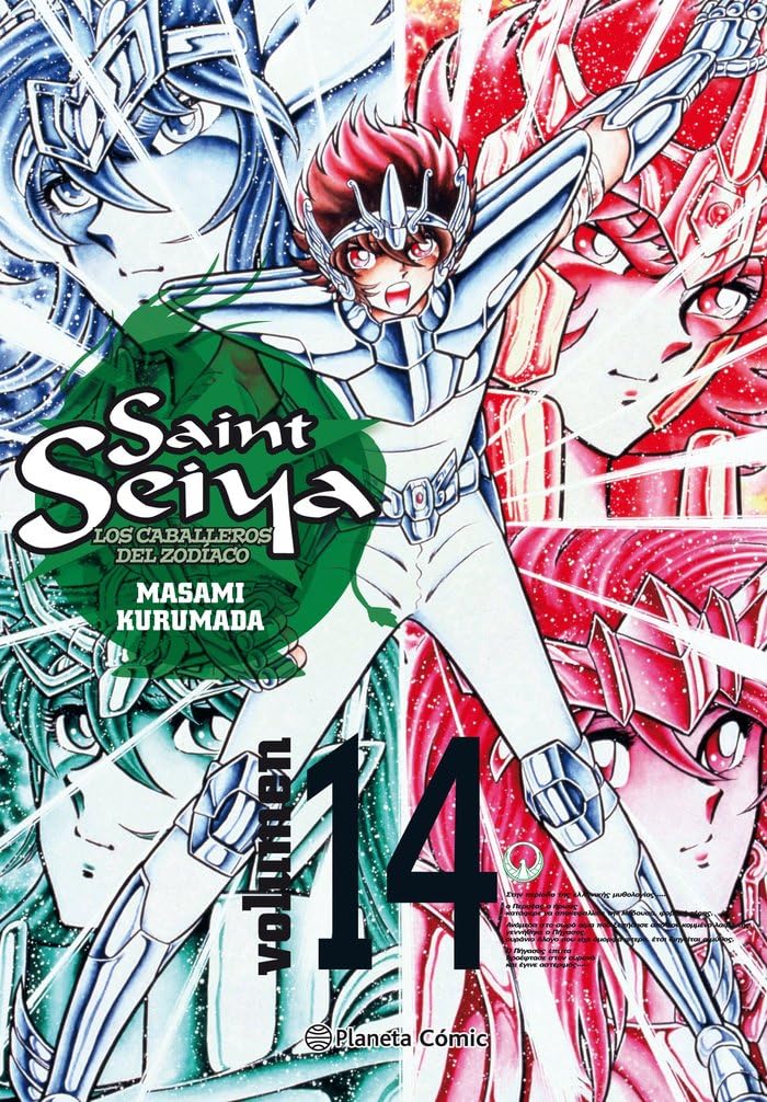 Saint Seiya nº 14/22 (Manga Shonen, Band 14) Manga