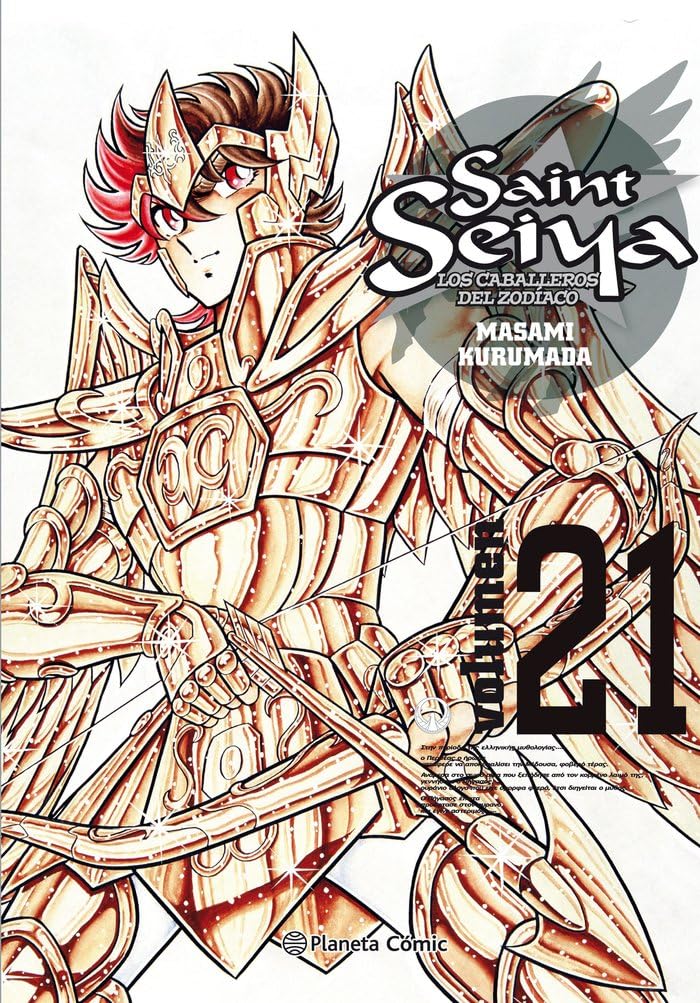 Saint Seiya nº 21/22 (Manga Shonen, Band 21) Manga
