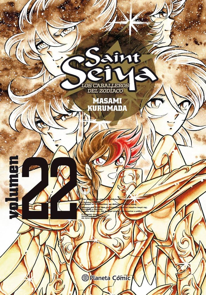 Saint Seiya nº 22/22 (Manga Shonen, Band 22) Manga