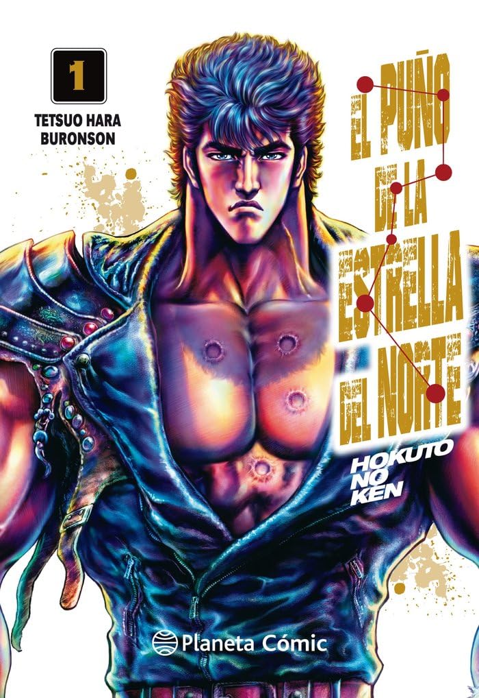 El puño de la Estrella del Norte (Hokuto No Ken) nº 01/18 book