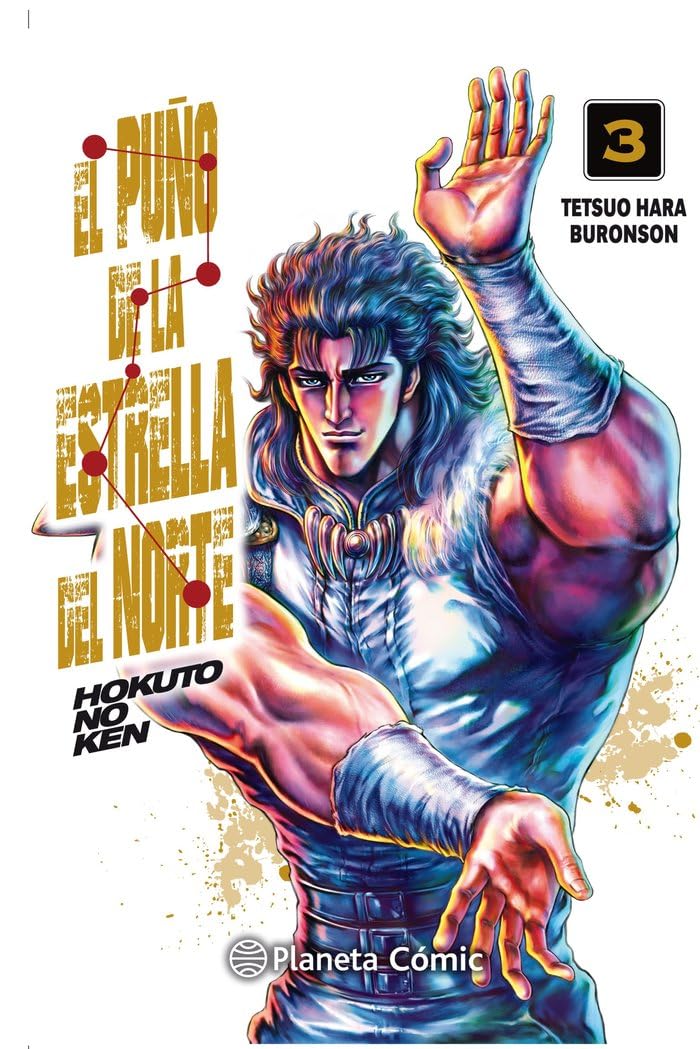 El puño de la Estrella del Norte (Hokuto No Ken) nº 03/18 (Manga Seinen, Band 3) Manga