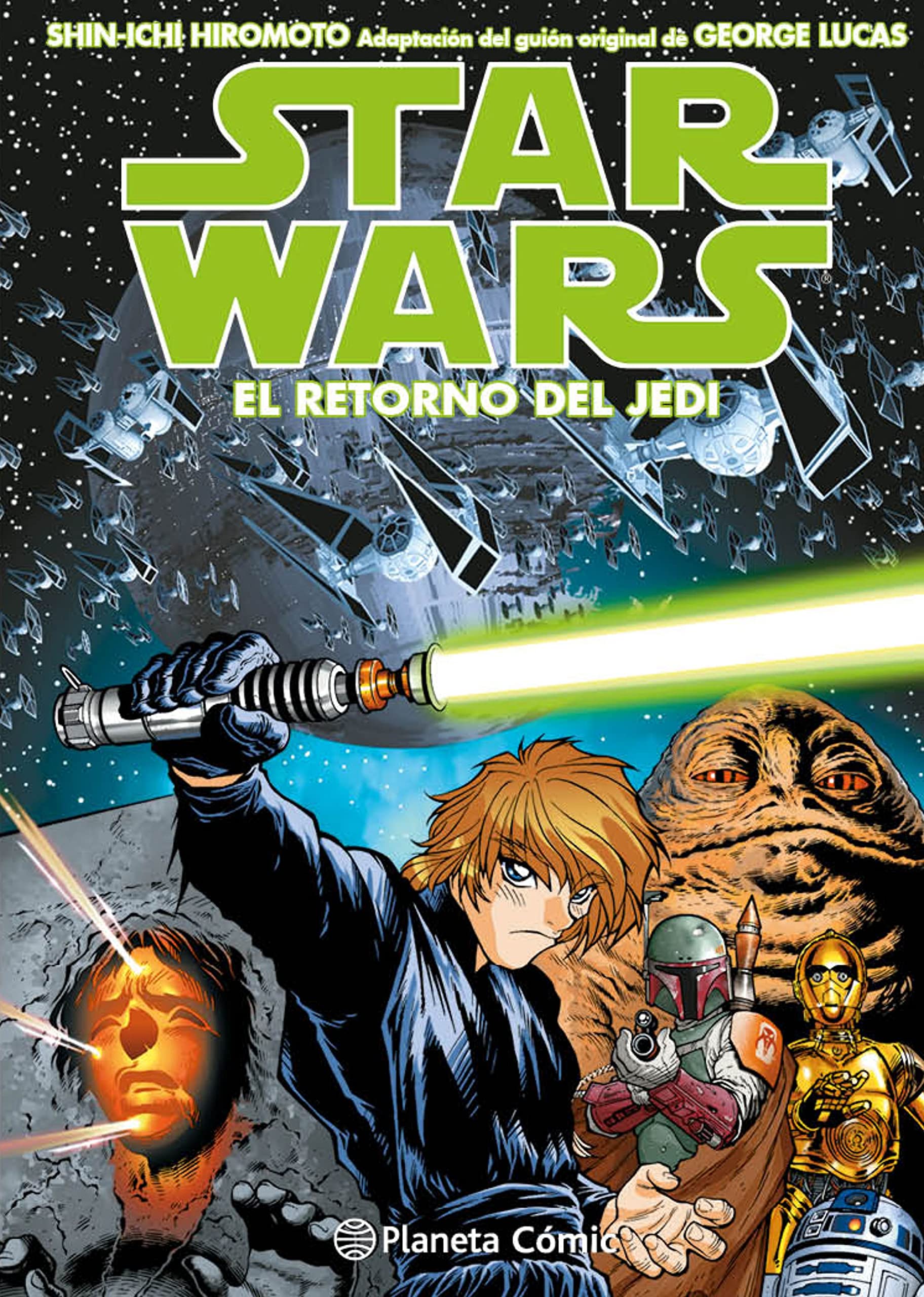 Star Wars Episodio VI El Retorno del Jedi (manga): Adaptación del guión original de GEORGE LUCAS book