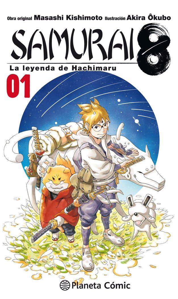 Samurai 8 nº 01/05: La Leyenda de Hachimaru book