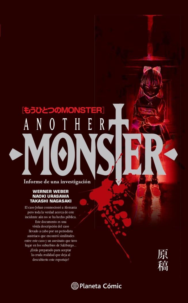Monster: Another Monster (Manga: Biblioteca Urasawa) Manga