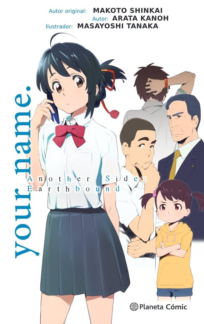 your name. another side (novela) (Manga: Biblioteca Makoto Shinkai) Manga