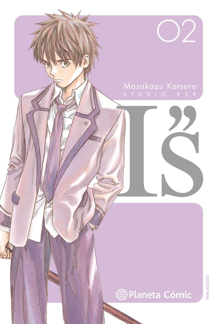 I''s Kanzenban nº 02/12 book
