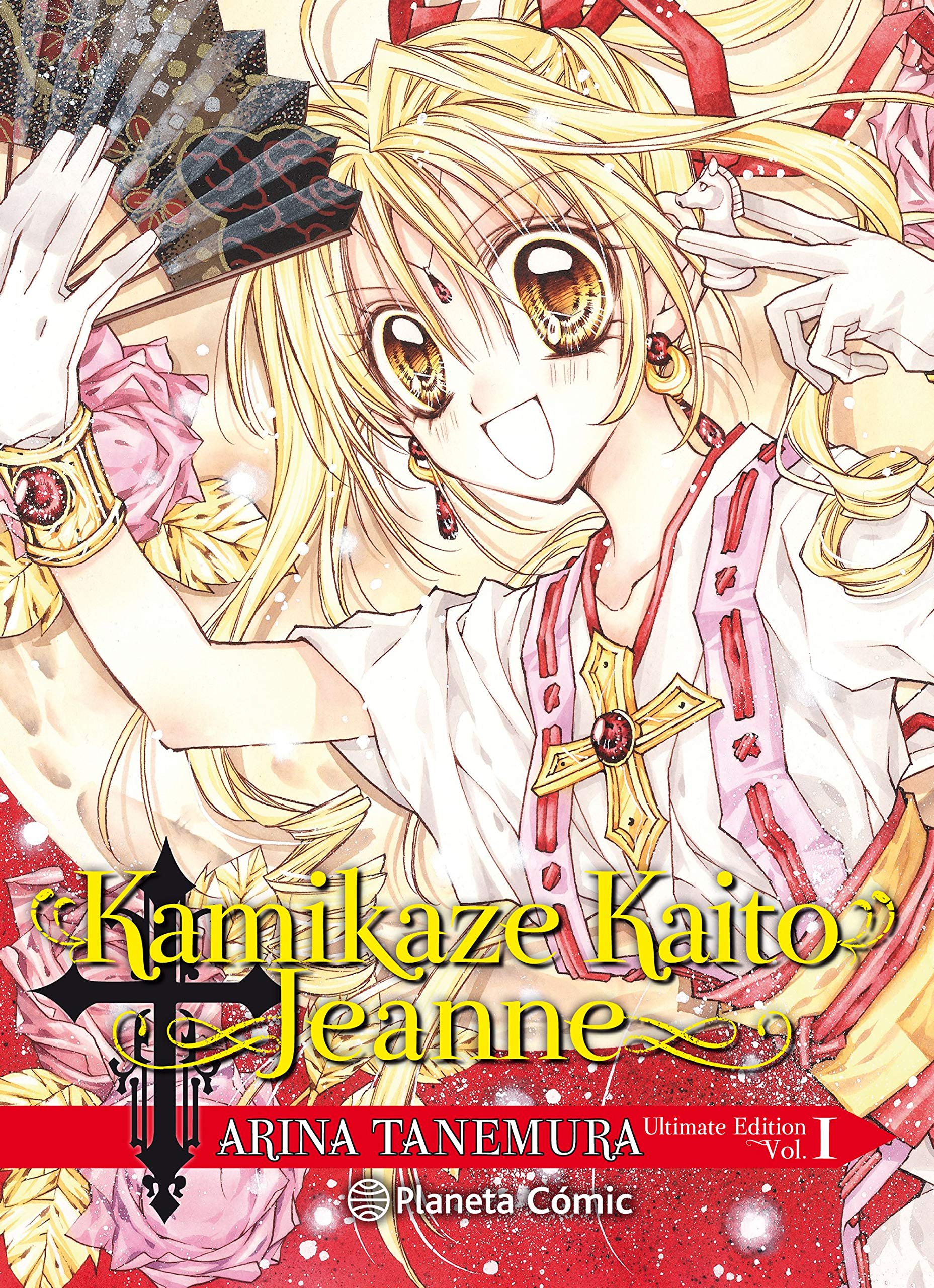 Kamikaze Kaito Jeanne Kanzenban nº 01/06 (Manga Shojo, Band 1) Manga