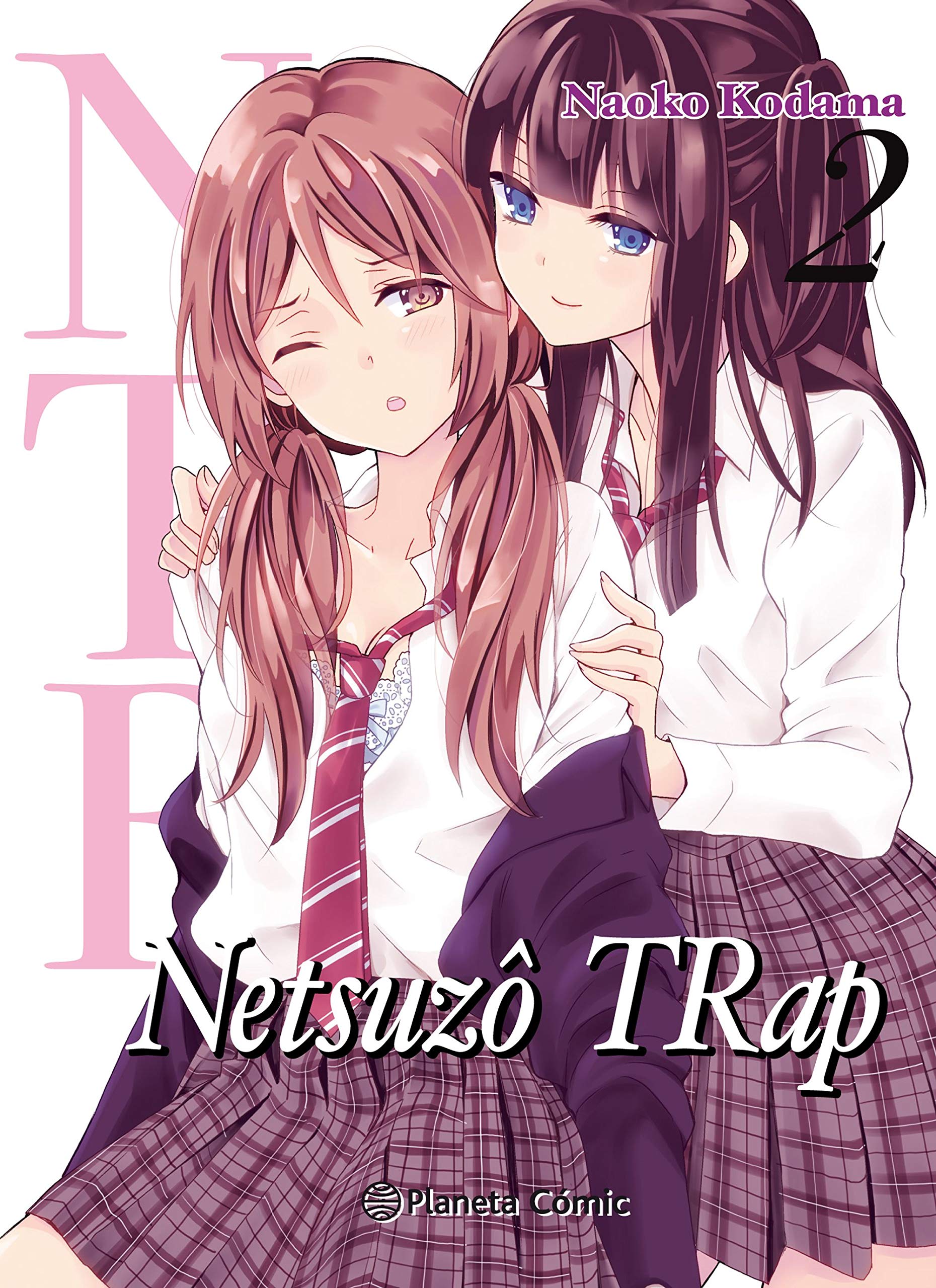 NTR Netsuzo Trap nº 02/06 (Manga Yuri, Band 2) Manga