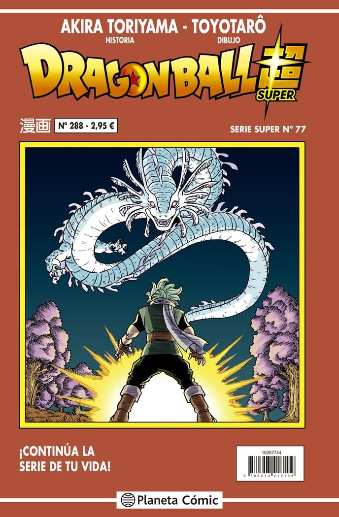 Dragon Ball Serie Roja nº 288 book