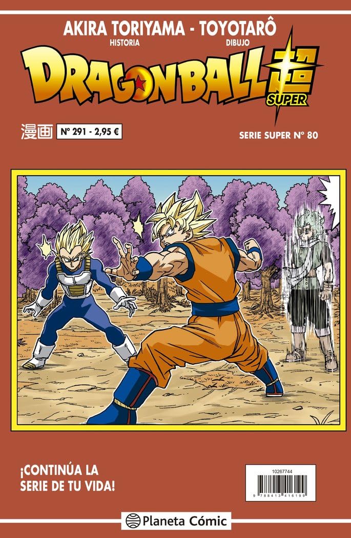 Dragon Ball Serie Roja nº 291 book