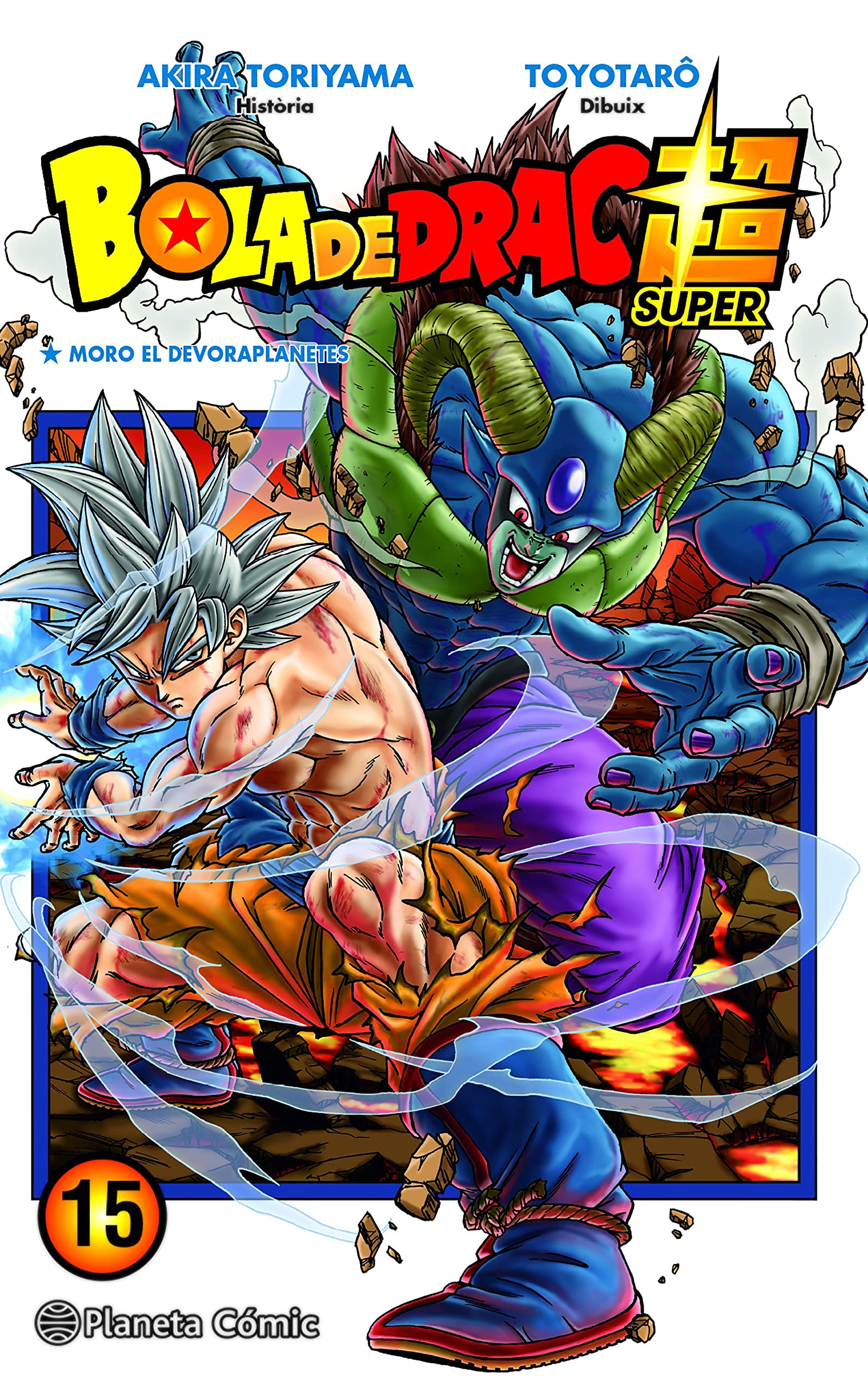 Bola de Drac Super n. 15 (Manga Shonen, Band 15) Manga