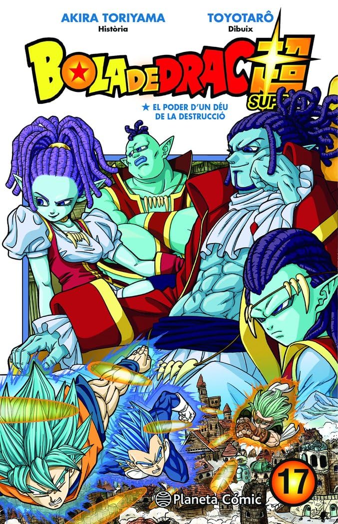 Bola de Drac Super n. 17 (Manga Shonen, Band 17) Manga