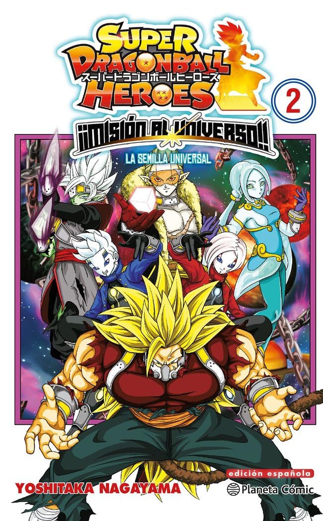 Dragon Ball Heroes Universe Mission nº 02 book