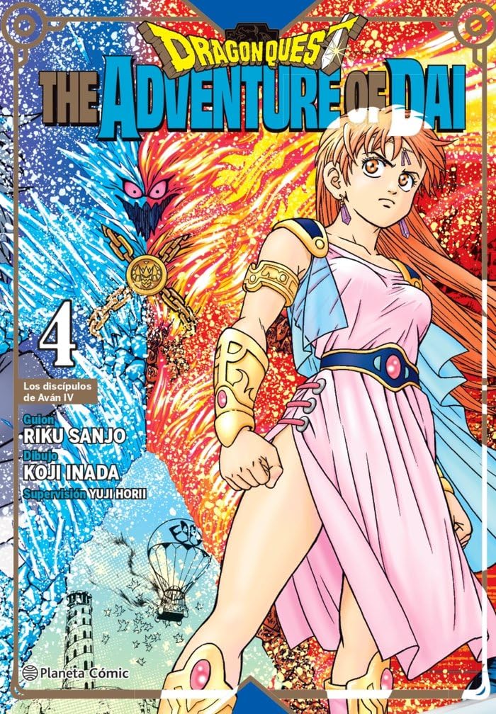 Dragon Quest The Adventure of Dai nº 04/25 book