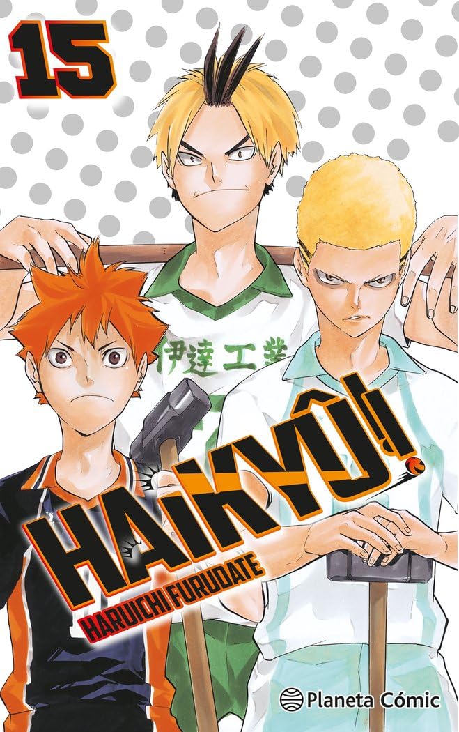 Haikyû!! nº 15/45 (Manga Shonen, Band 15) Manga