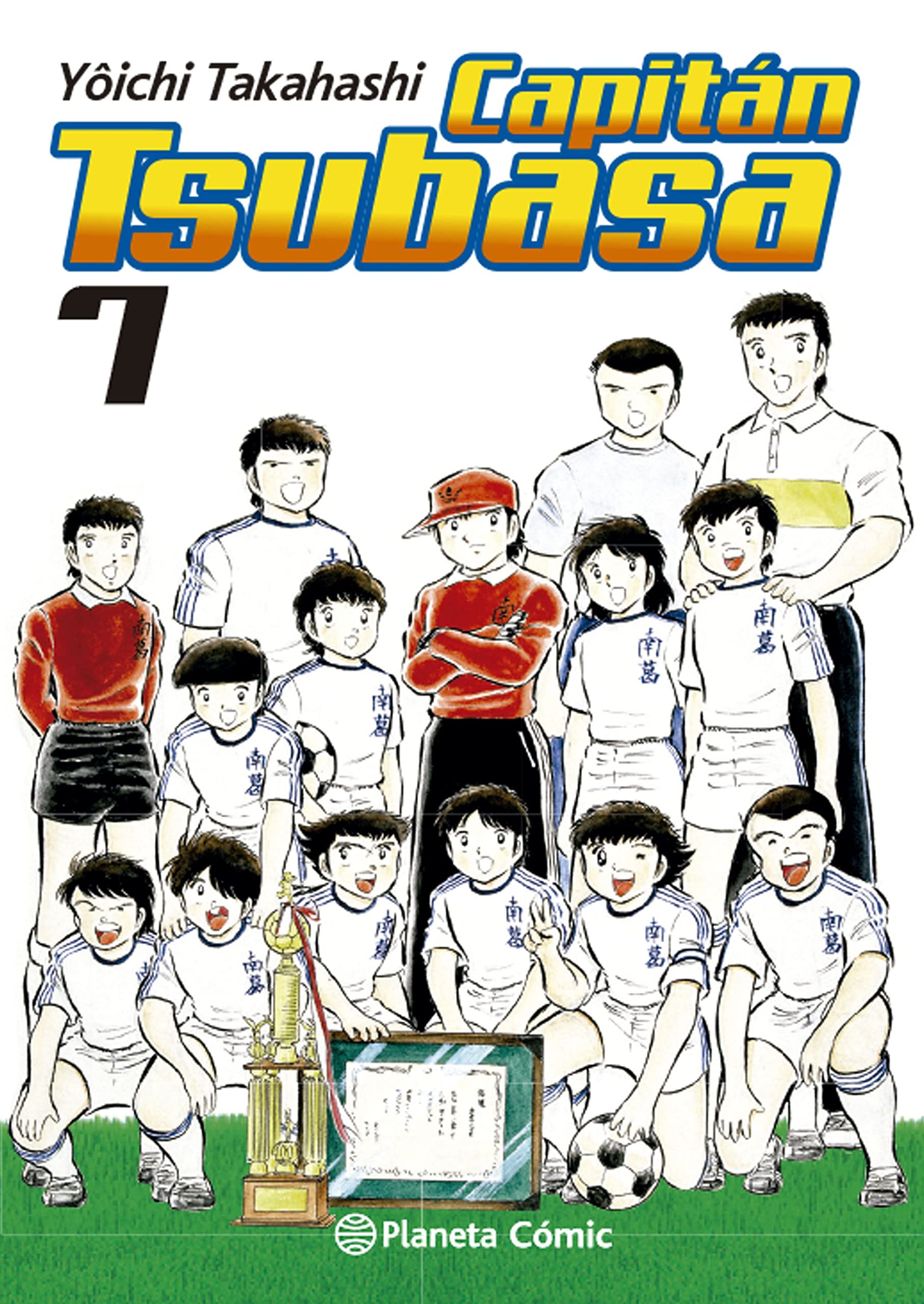 Capitán Tsubasa nº 07/21 (Manga Kodomo, Band 7) Manga