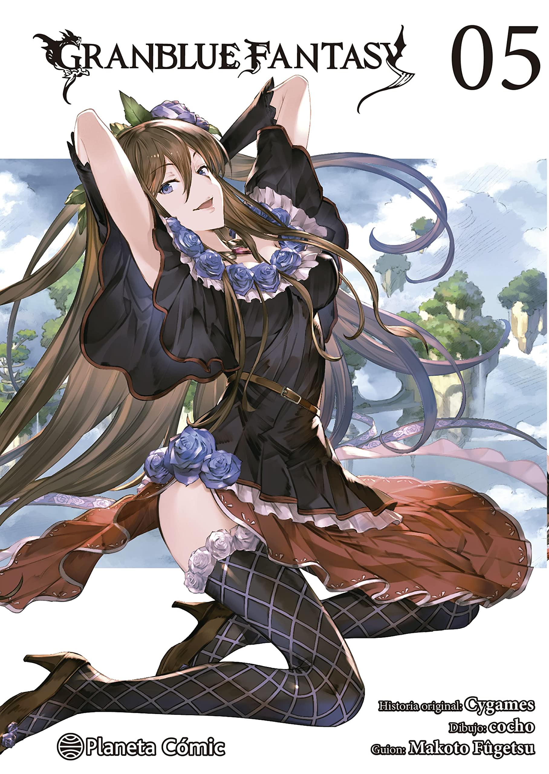Granblue Fantasy nº 05/07 (Manga Shonen, Band 5) Manga