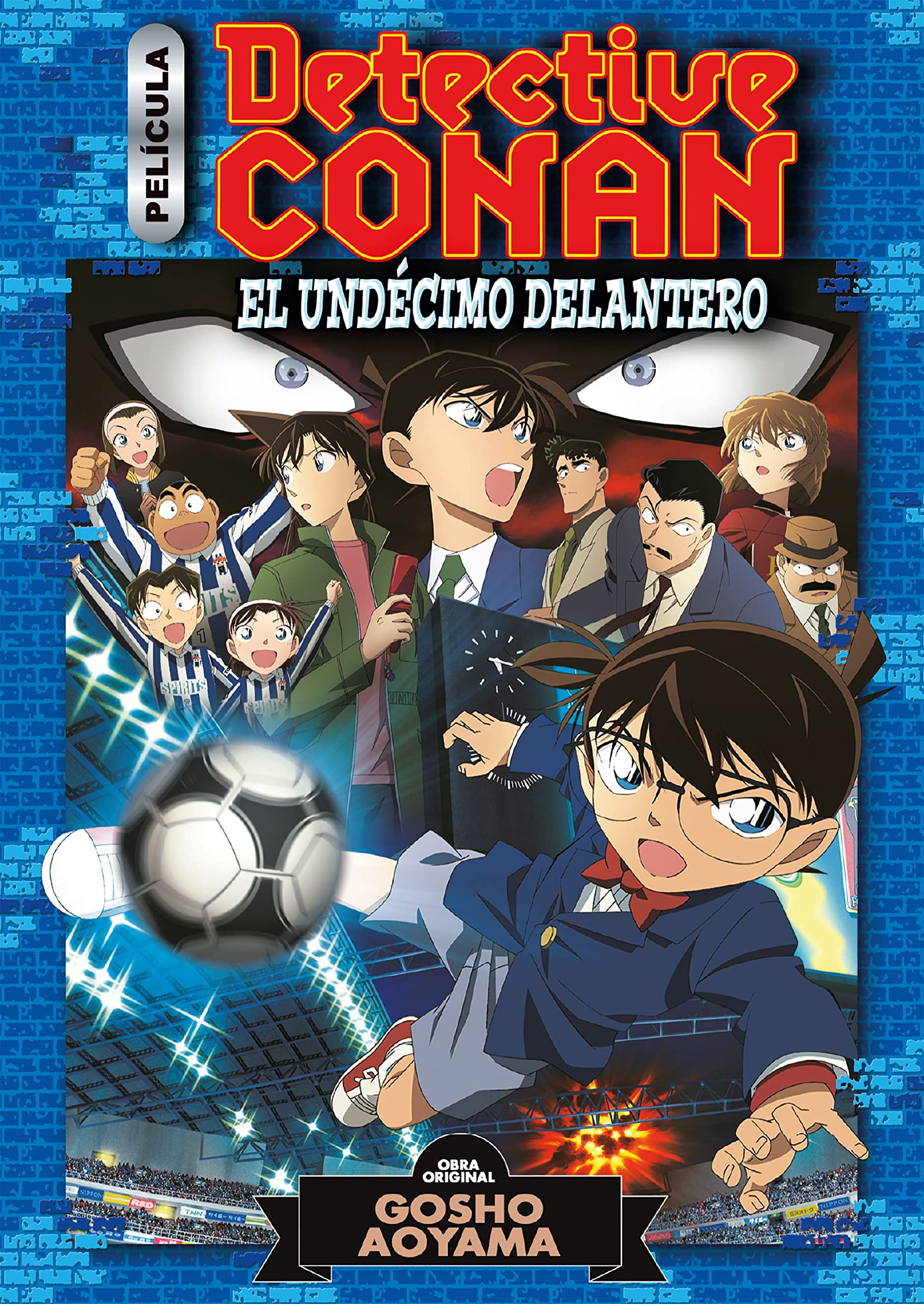 Detective Conan Anime Comic nº 05 El undécimo delantero: Detective en el mar lejano (Manga Shonen, Band 5) Manga