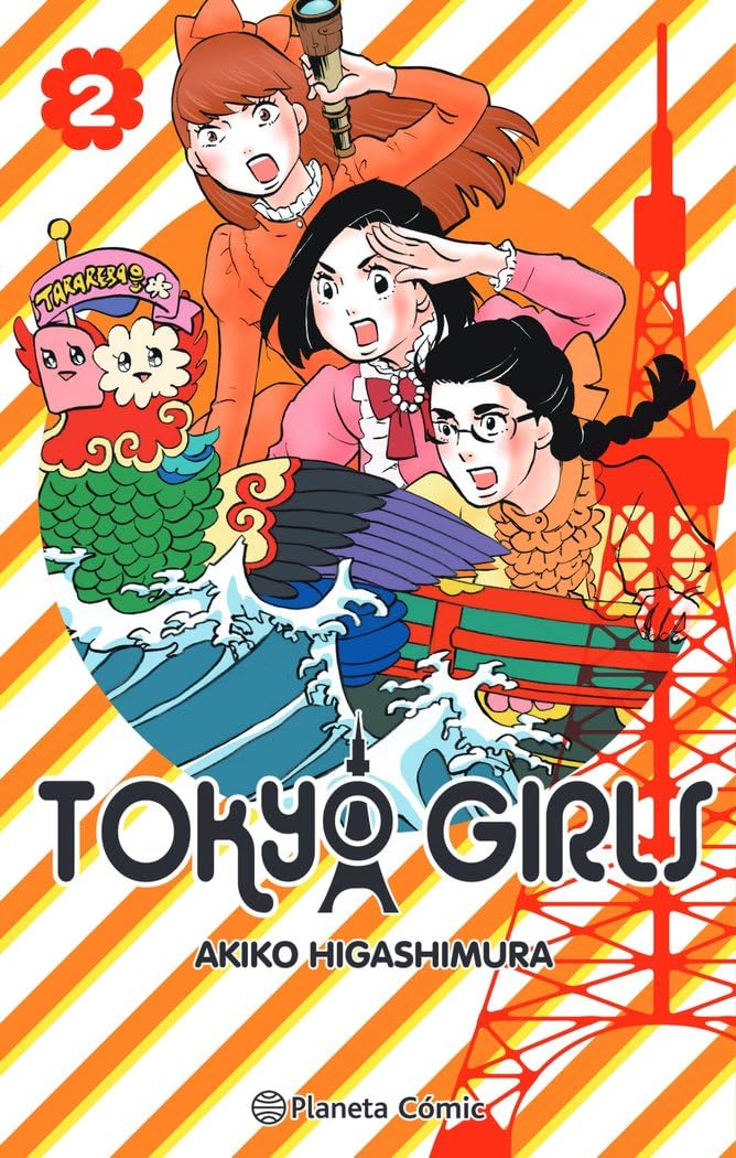 Tokyo Girls nº 02/09 (Manga Josei, Band 2) Manga