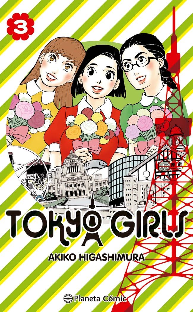 Tokyo Girls nº 03/09 (Manga Josei, Band 3) Manga