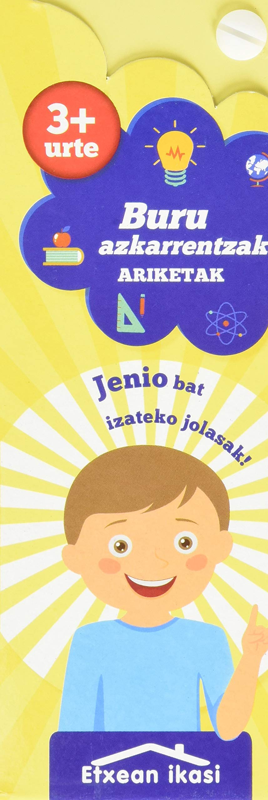 APRENDO EN CASA MENTES RÁPIDAS book