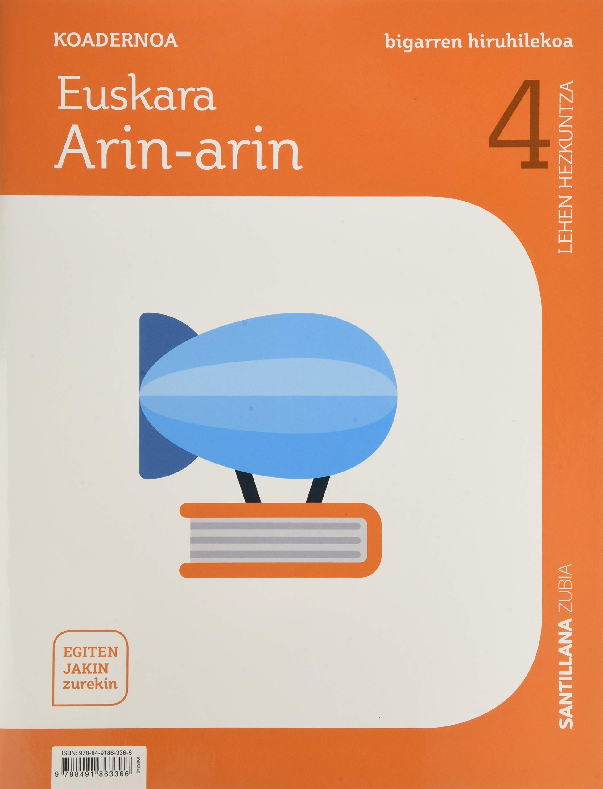 CUADERNO LENGUA 4 PRIMARIA 2 TRIM SABER HACER CONTIGO ZUBIA book