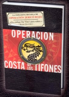Operación Costa de los Tifones (Roca Juvenil) Learning & Reference