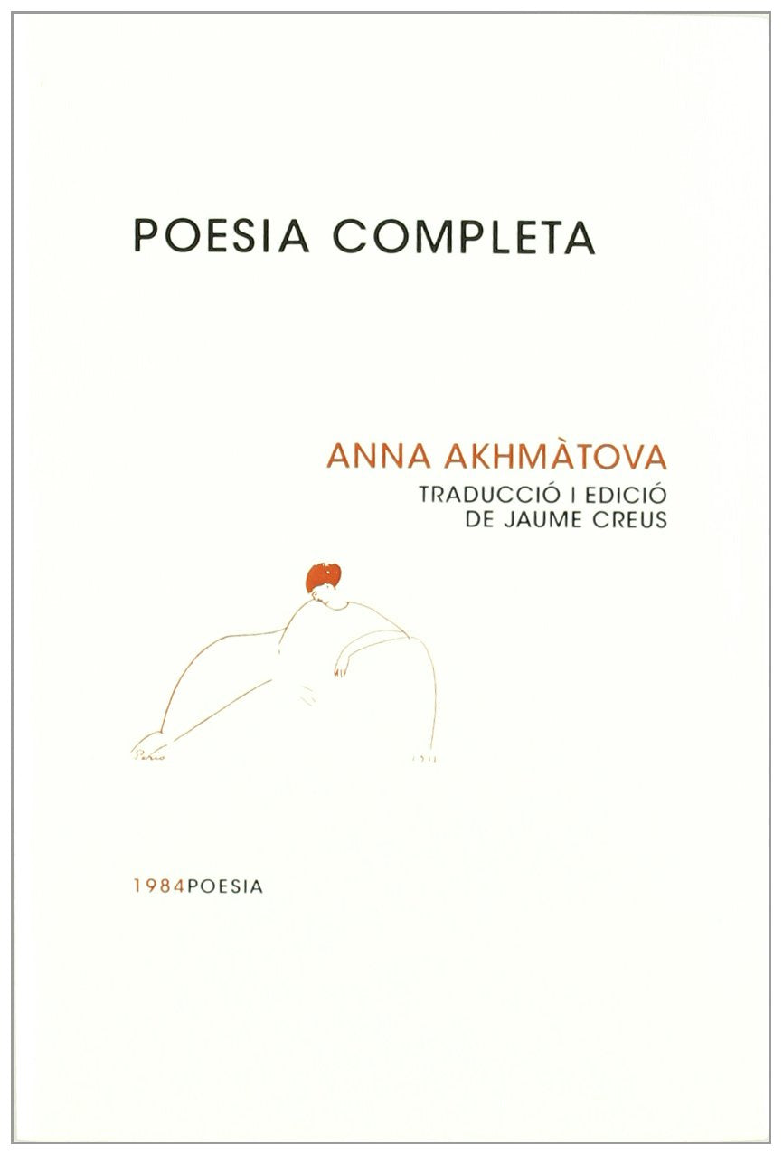 Poesía completa (Poesia, Band 3) Poetry
