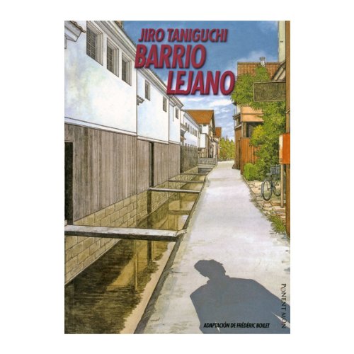 Product Image: Barrio lejano