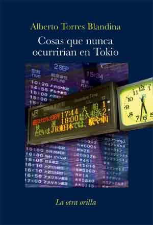 Cosas que nunca ocurrirían en Tokio Reading Aloud & Learning to Read