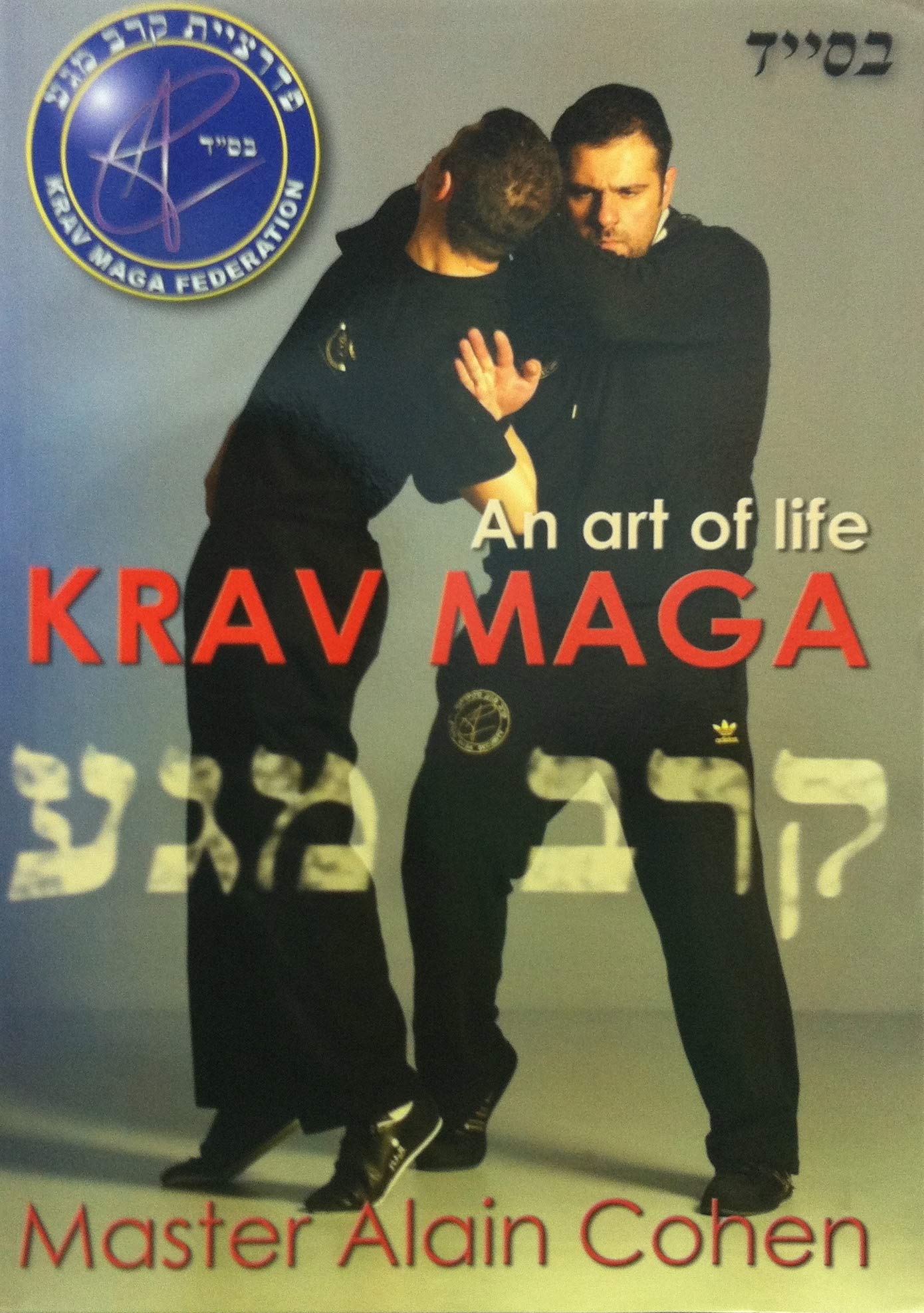 Krav maga an art of life book