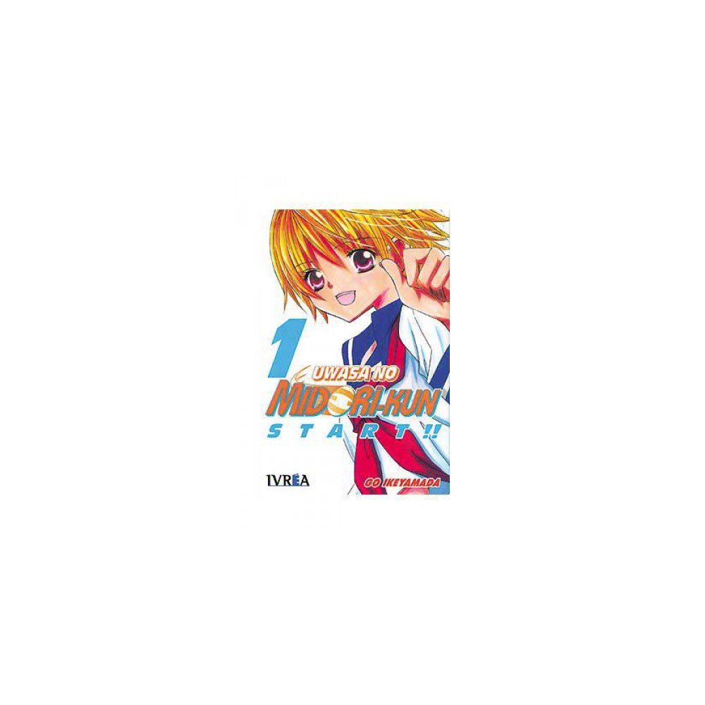 Uwasa No Midori-Kun 1 Start / Los rumores sobre midori book