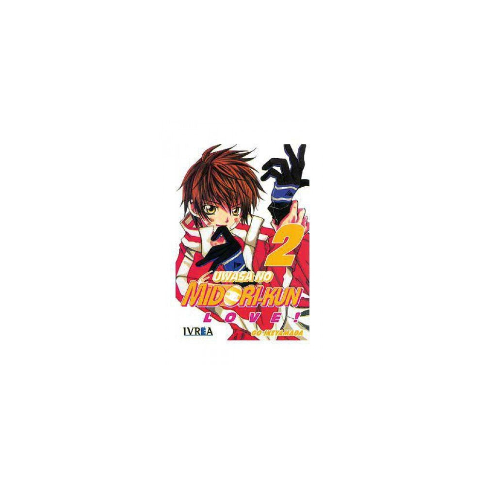 Uwasa No Midori-Kun 2 / Los rumores sobre midori: Love book