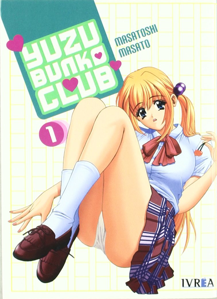 YUZU BUNKO CLUB 01 (COMIC) Manga