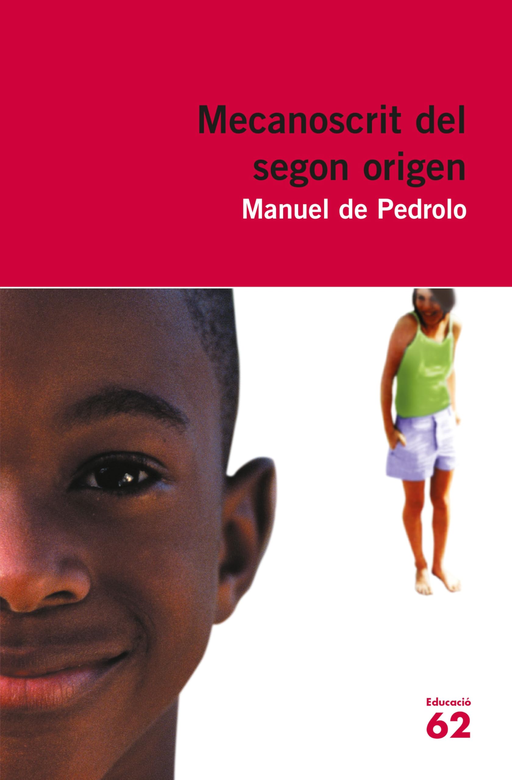 Mecanoscrit del segon origen (Educació 62) Contemporary literature