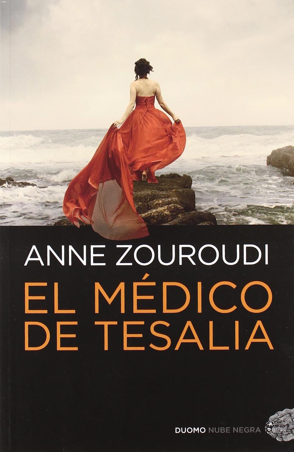 Antes de que esto se acabe Contemporary literature